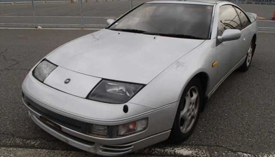 Nissan Z300